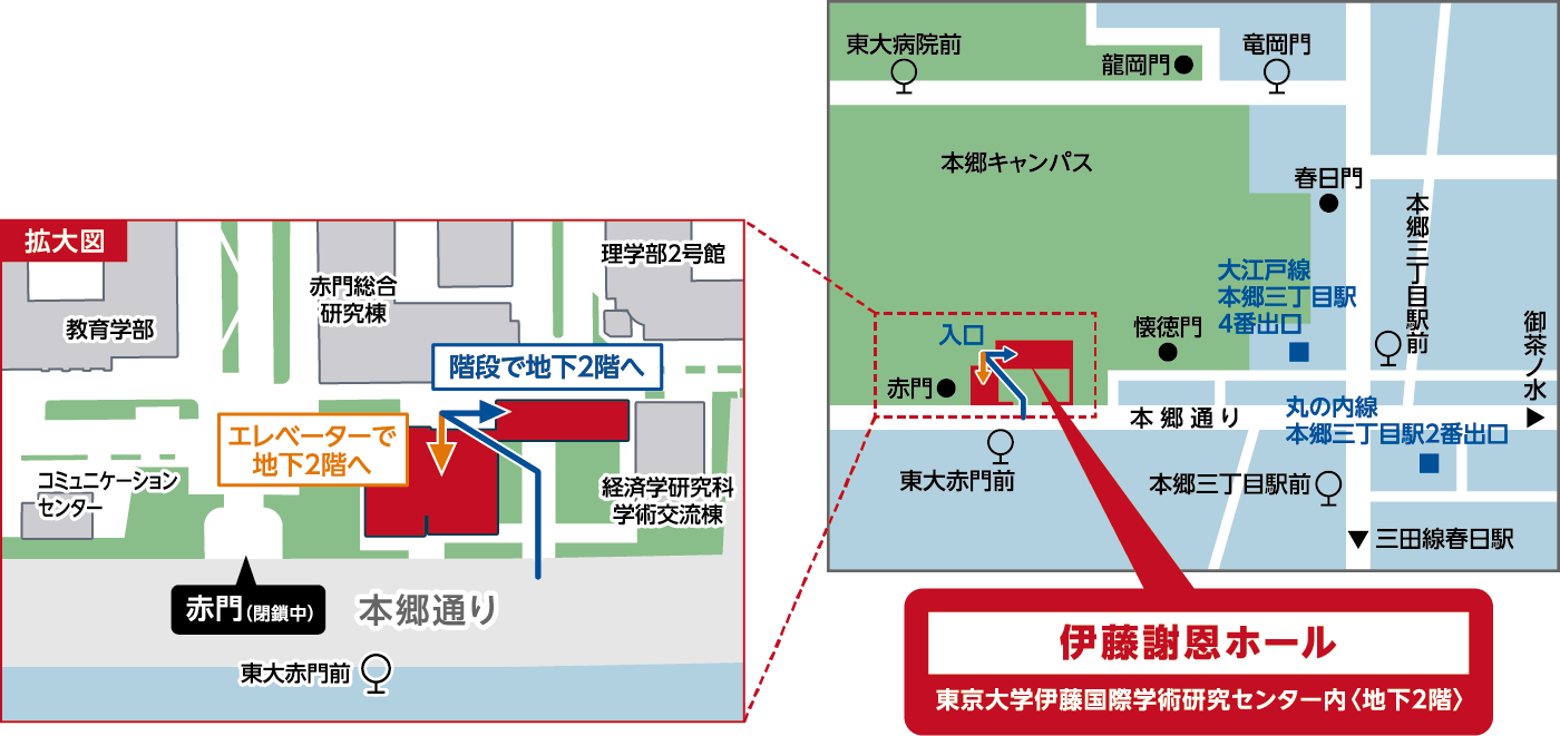 会場までのアクセスマップ